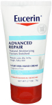 Eucerin Intensive Repair Hand Creme Fragrance Free - 2.7 oz