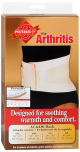 Preferred Back Wrap Beige Medium - 1 each