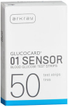 Glucocard Sensor Blood Glucose Test Strips - 50 ct