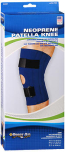 Sport Aid Neoprene Patella Knee Support X - 1 ea.