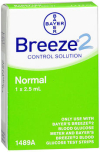 BREEZE 2 Control Solution Normal