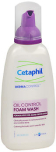 Cetaphil Dermacontrol Oil Control Foam Wash