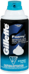 Gillette Foamy Shave Foam Sensitive Skin