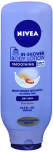 NIVEA In-Shower Body Lotion Smoothing