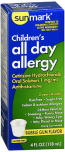 Sunmark Children's All Day Allergy Oral Solution Bubble Gum Flavor