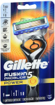 Gillette Fusion 5 ProGlide Power Razor