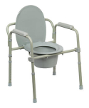 MK COMMODE FLDING STL GRAY 350