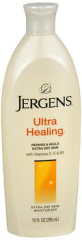 Jergens Ultra Healing Extra Dry Skin Lotion - 10 oz