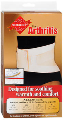 Preferred Back Wrap Beige Medium - 1 each